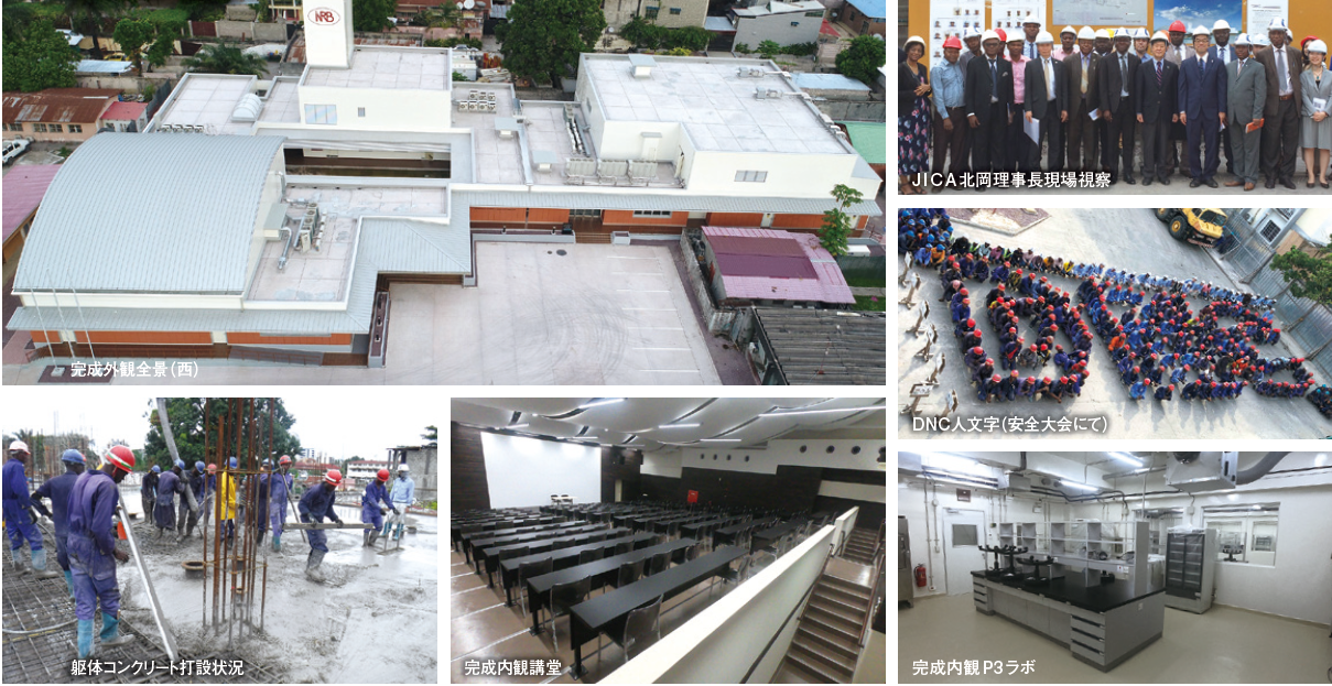 新着情報 国際開発ジャーナル社