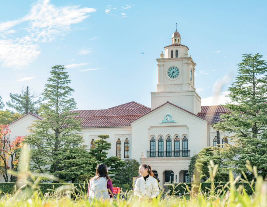 関西学院大学|大学院副専攻「国連・外交コース」/学部副専攻「国連・外交プログラム」|国際協力が学べる大学・大学院 - 国際協力Station