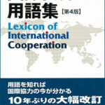 book-201409-01