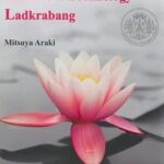book-201610-01