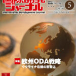 Journal-202205-01